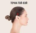 Массаж рук шеи головы в Губкинском